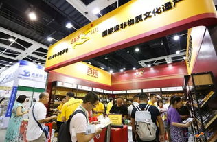 2019沈陽日用百貨商品交易會(huì)圓滿落幕，推動(dòng)行業(yè)銷售新篇章