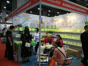 2020第六屆日用百貨展 展位5800元，商機無限